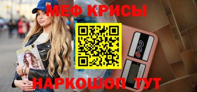 кокаин VHQ Кумертау