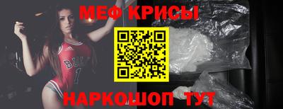 эйфоретик Кулебаки