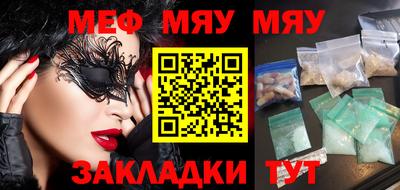 кокаин VHQ Кунгур