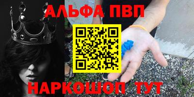 кокаин VHQ Кунгур