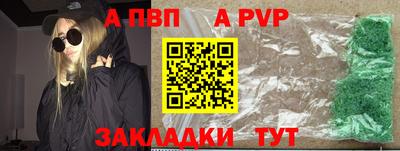 кокаин VHQ Кумертау