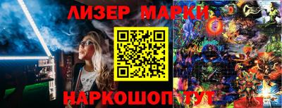 кокаин VHQ Кумертау