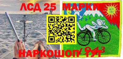 кокаин VHQ Кунгур