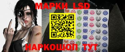 эйфоретик Кулебаки