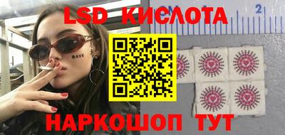 кокаин VHQ Кунгур