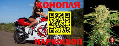 эйфоретик Кулебаки