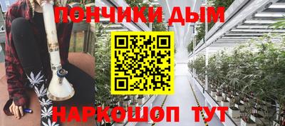 кокаин VHQ Кумертау