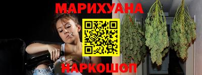PSILOCYBIN Краснокаменск