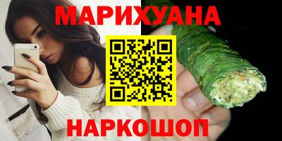 эйфоретик Кулебаки
