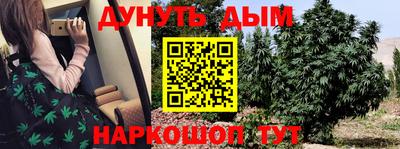 кокаин VHQ Кунгур