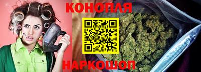 кокаин VHQ Кумертау