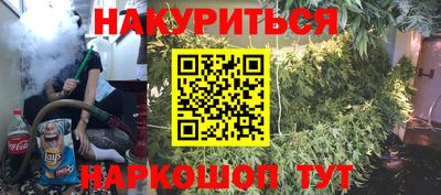 кокаин VHQ Кунгур