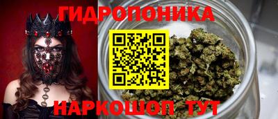 кокаин VHQ Кумертау