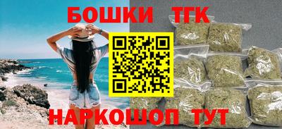а пвп мука Краснодар