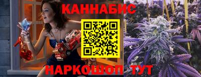 эйфоретик Кулебаки