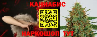 а пвп мука Краснознаменск