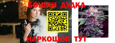 а пвп мука Краснодар