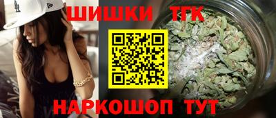 кокаин VHQ Кунгур