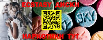 кокаин VHQ Кумертау