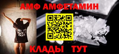 кокаин VHQ Кунгур