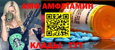 кокаин VHQ Кумертау