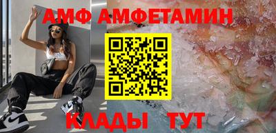 кокаин VHQ Кумертау