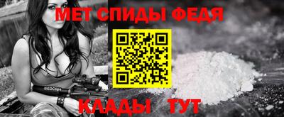 кокаин VHQ Кунгур