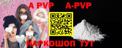 кокаин VHQ Кунгур
