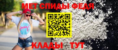 кокаин VHQ Кунгур