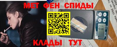 эйфоретик Кулебаки