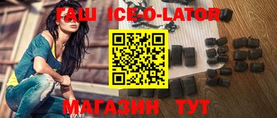 кокаин VHQ Кумертау