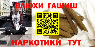эйфоретик Кулебаки