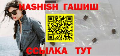 кокаин VHQ Кунгур
