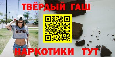 эйфоретик Кулебаки