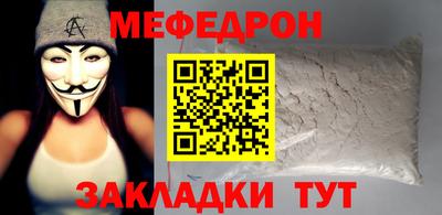кокаин VHQ Кунгур