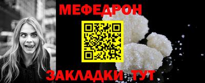 эйфоретик Кулебаки