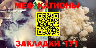 эйфоретик Кулебаки